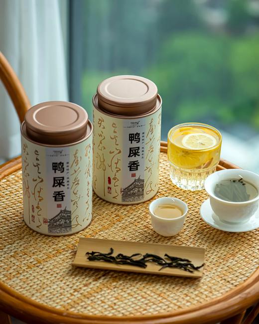 强韵 | 新茶上市，茶中“香”水 ~日常价💰398！【强韵凤凰单丛鸭屎香乌龙茶100g*1罐/2罐】回甘快且力度强、甘润，香气高锐浓郁持久~自饮，送人都是上等佳品！ 商品图0