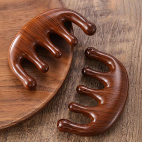 【舒按压缓疲劳！经络按摩梳】一梳多按，梳背厚实不易断，便携小巧随时随地可按摩，多功能经络按摩放松刮痧Y