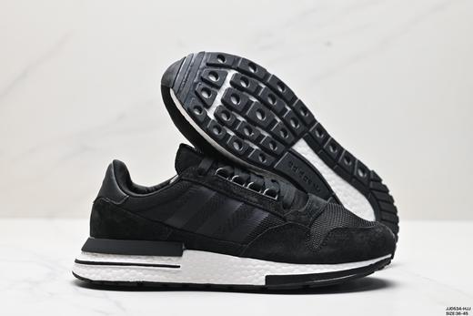 阿迪达斯adidas Originals ZX 500 RM运动休闲鞋B42204男女鞋 商品图4