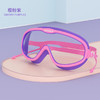 【Lemonkid，一起探索童年生活的乐趣~赠防水耳塞！】柠檬宝宝儿童泳镜 适合3-15岁 男童女童防水防雾高清大框游泳眼镜 宝宝潜水装备泳镜-QQ 商品缩略图5