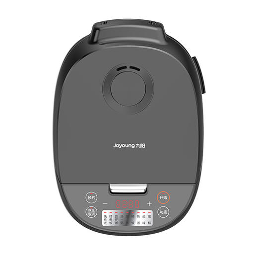 【好吉利】九阳电饭煲F30FZ-F430 商品图4