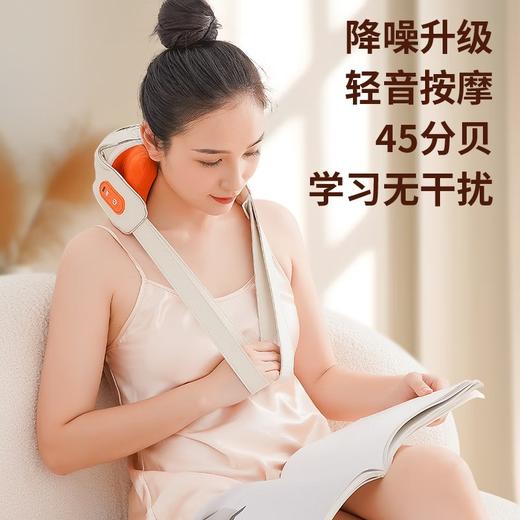 美仕达（Misida）肩颈按摩器斜方肌按摩仪颈部肌肉放松腰腿按摩器中秋节生日礼物 揉捏按摩器-B39A（升级款 功能不变 外观改变） 商品图2