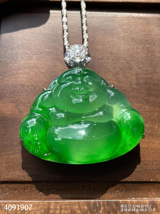 玻璃种艳绿佛公吊坠【4091907】具体价格微信咨询 商品图5