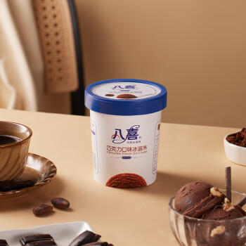 八喜 雪糕 冰淇淋 冰激凌 巧克力口味283g*1杯 小杯装 商品图4