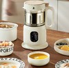 (包邮)小白熊蒸煮辅食机(一体式)HL-6003 商品缩略图0