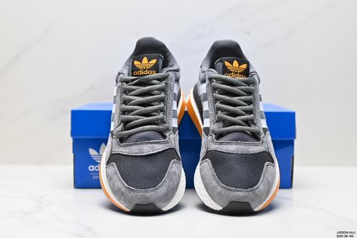 阿迪达斯adidas Originals ZX 500 RM运动休闲鞋B42204男女鞋 商品图6