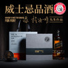 【啃老师联名礼盒版】下酒神器-汝肴秘酱大花生（80g*4） 商品缩略图0