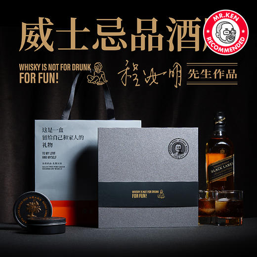 【啃老师联名礼盒版】下酒神器-汝肴秘酱大花生（80g*4） 商品图0