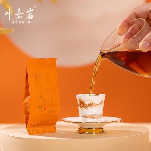 叶嘉岩·功夫肉桂 商品图6