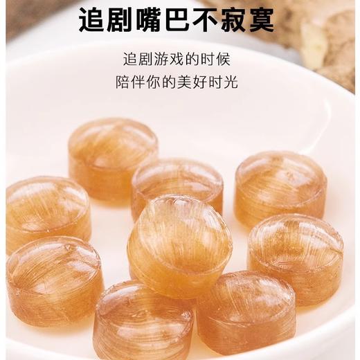 加藤 草本清凉糖果 商品图2