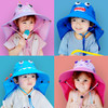 【Lemonkid，一起探索童年生活的乐趣~】柠檬宝宝儿童防晒帽 夏季渔夫帽太阳帽 户外遮阳儿童帽子-QQ 商品缩略图1