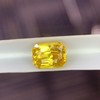 1.64ct 黄蓝宝裸石 商品缩略图6