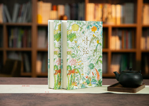 《《诗经》全注全译全本彩图：典藏版》(全2册) 商品图2