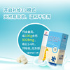 【纽派】成长CBP海藻高钙D3片 商品缩略图4