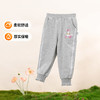 【商城同款】迪士尼春季2024新品男女童纯棉简约休闲百搭长裤婴幼儿小童长裤子
 商品缩略图6
