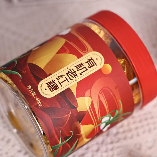 【云南有机老黑糖&红糖&老冰糖】传统古法手工熬制 原料只有云南老甘蔗 商品图5