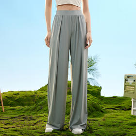 爱帝女士凉感防晒速干阔腿裤外穿宽松休闲直筒裤