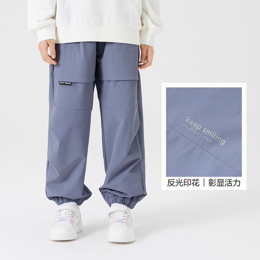 巴拉巴拉童装儿童裤子男童长裤秋装女大童运动裤宽松束脚印花 商品图3