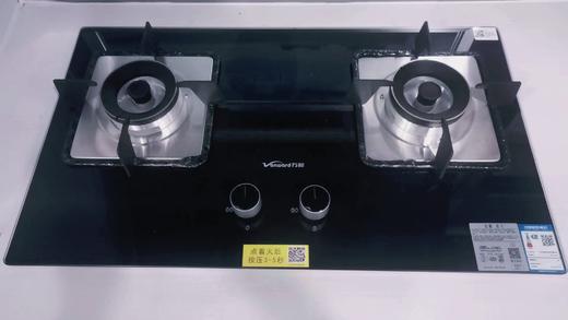 万和燃气灶（510026） JZT-Q1L12 商品图1