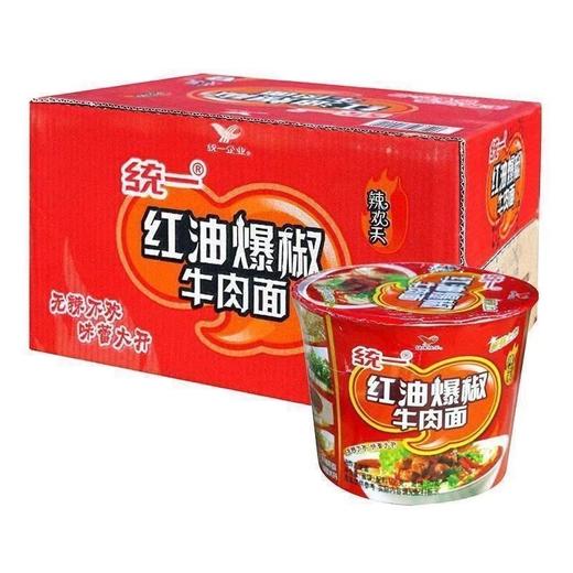 统一来一桶红油爆椒牛肉面105g*12桶 商品图0