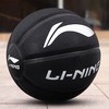 李宁篮球7号 1个 黑色 吸湿反伍成人青少年街头室内外防滑蓝球男孩礼物广外218-3 商品缩略图0
