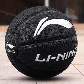 李宁篮球7号 1个 黑色 吸湿反伍成人青少年街头室内外防滑蓝球男孩礼物广外218-3