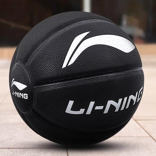 李宁篮球7号 1个 黑色 吸湿反伍成人青少年街头室内外防滑蓝球男孩礼物广外218-3 商品图0