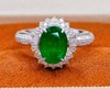 1.67ct 祖母绿戒指 商品缩略图2