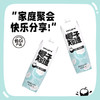 椰子知道 0糖鲜椰汁（家庭装）1L*6 商品缩略图0