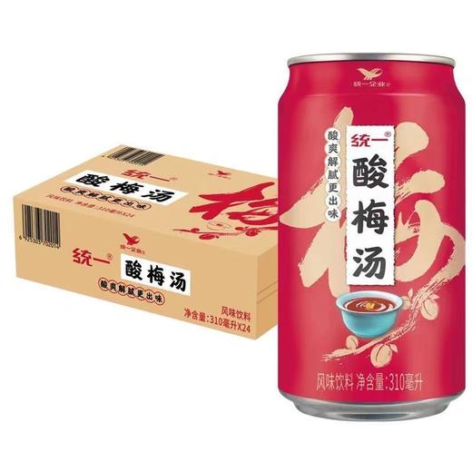 统一酸梅汤风味饮料310ml*24罐 商品图0