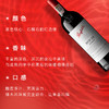 奔富bin28设拉子葡萄酒750ml/010816 橡木风味被完全融合让果香闪耀 商品缩略图1