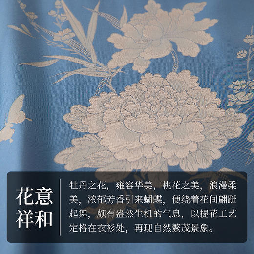 【林栖设计小店】（现货，可双面穿）优雅提花衬衣复古开衩宽松显瘦双面穿2024秋季新品长衫女1943072（需要另外搭配裤子或者半裙） 商品图10