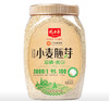 L精力沛小麦胚芽（富硒·低GI）968g 商品缩略图4