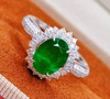 1.67ct 祖母绿戒指 商品缩略图4