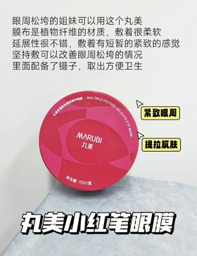 🔥错过后悔！买1盒送1盒！到手2盒！一共140片