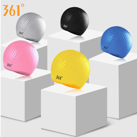 【开团】测评优品-361度儿童成人纯色泳帽 男童女童 不勒头 柔软舒适 硅胶 高弹力 防滑 商品图4