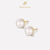 18k金淡水珍珠耳钉 商品缩略图0