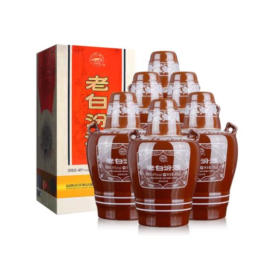 45度09、10出口老白汾坛汾酒 商品图0