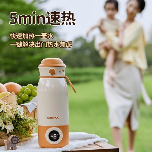 大宇无线恒温壶冲奶器热水壶便携式调奶 XR 商品图0