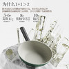 【好吉利】懒米易洁小绿锅LM-CL28A1 商品缩略图1