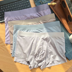 夏季薄款冰丝凉感男士四角内裤平角裤YXNM012