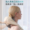 肩颈按摩仪，1:1还原真人揉捏斜方肌，仿人手虎口造型，充电无线多功能肩颈按摩器，礼盒包装，三大力度模式调控，多种按摩手法变换~无线设计2000mAh强续航，随时随地享受 商品缩略图7