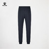 卡尔美秋季新款城市运动网球系列男士针织长裤 商品缩略图3