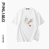 PINLI品立新中式2024夏季新款男装中国风烫钻印花圆领短袖T恤上衣BG242111022 商品缩略图5