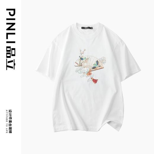 PINLI品立新中式2024夏季新款男装中国风烫钻印花圆领短袖T恤上衣BG242111022 商品图5