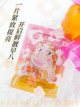 行走的补光灯💡用一片发懵了...