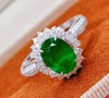 1.67ct 祖母绿戒指 商品缩略图0