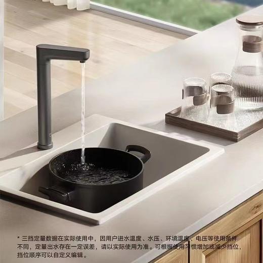 小米米家净水器1000G pro厨下式过滤器自来水RO反渗透家用直饮机 商品图2