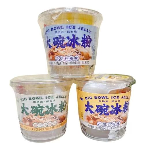 言小吉冰粉450g 商品图3