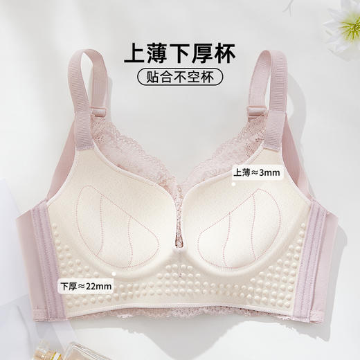 雅黛丽内衣女小胸聚拢显大性感蕾丝文胸无钢圈收副乳调整型胸罩 商品图1